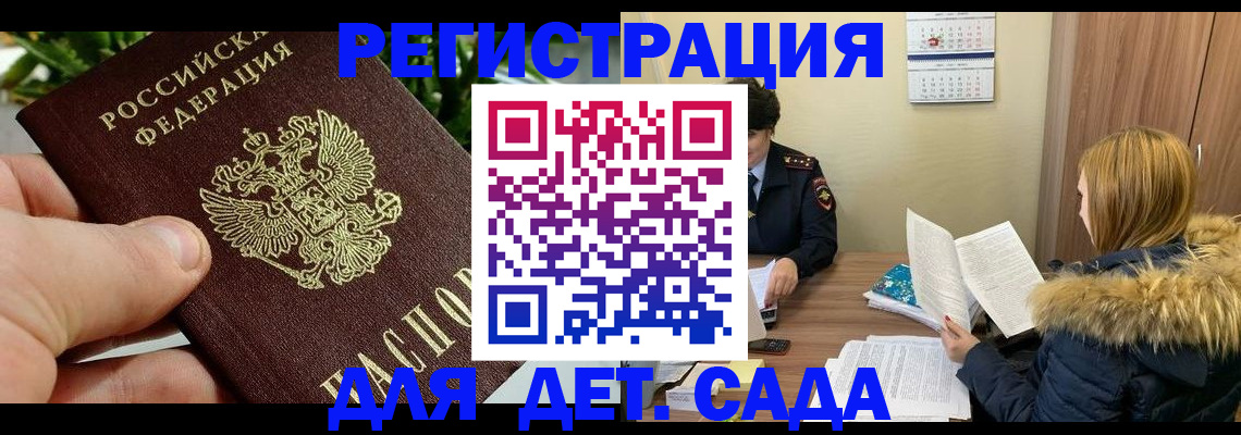 форма 3 в Кольчугино