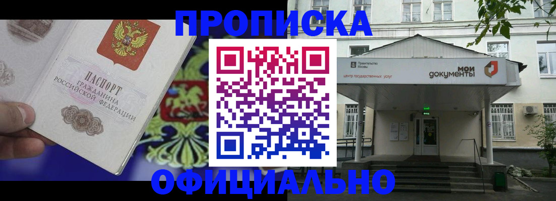 форма 3 в Кольчугино